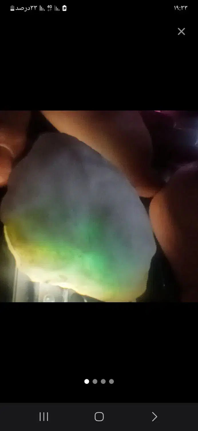 سنگ|جواهرات|شیراز, کوشک میدان|دیوار