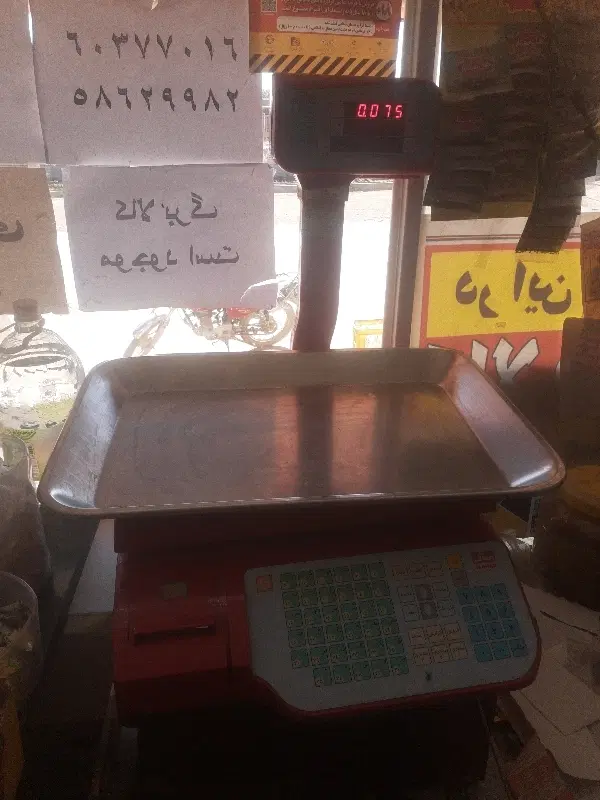 شخصی|فروشگاه و مغازه|بزینه رود, |دیوار