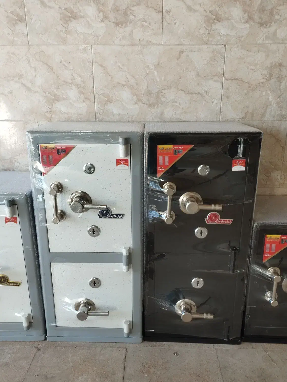 گاوصندوق 100ka1متر|ابزارآلات|یزد, |دیوار