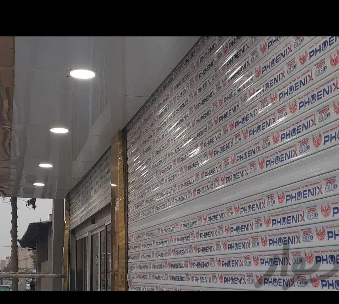 نصب وتعمیر کرکره برقی تعمیرات اجراءشیروانی سردری|خدمات پیشه و مهارت|قرچک, شهرک صنعتی کارا|دیوار