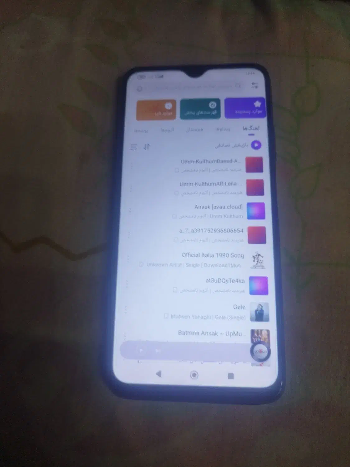 پوکو M3|موبایل|آبادان, |دیوار