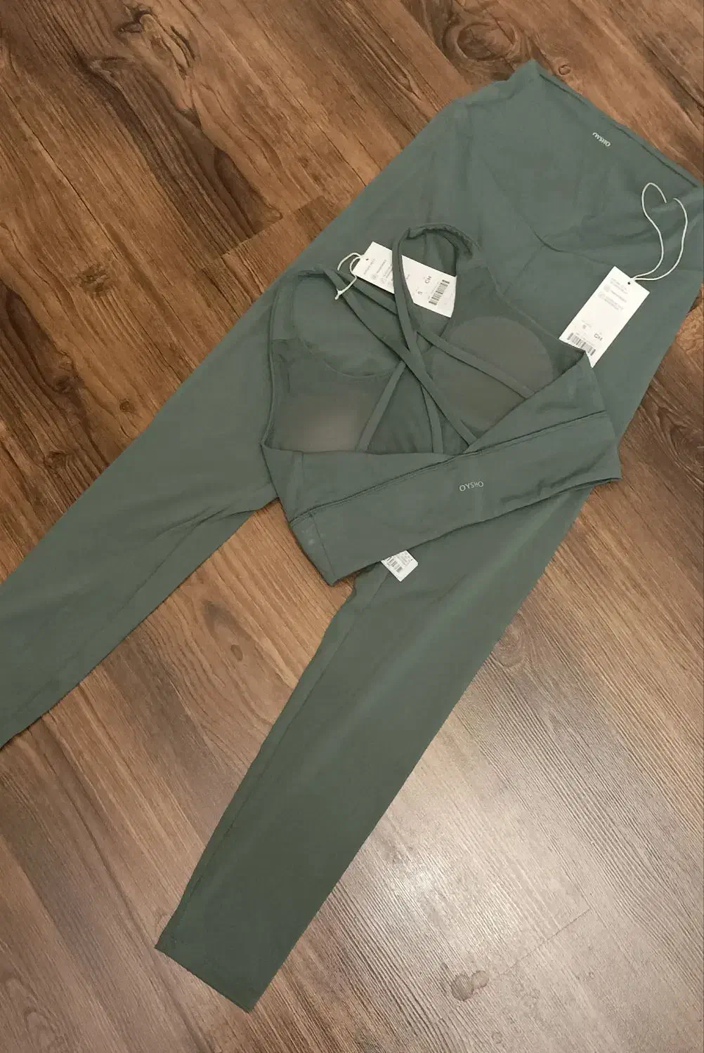 ست ورزشی اورجینال برند اویشو|لباس|تهران, گلستان (شهرک راه آهن)|دیوار