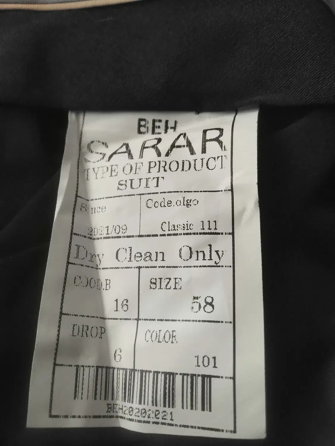 فروش شلوار مردانه سایز 58 چهار عدد|لباس|شاهین‌شهر, پاسداران|دیوار