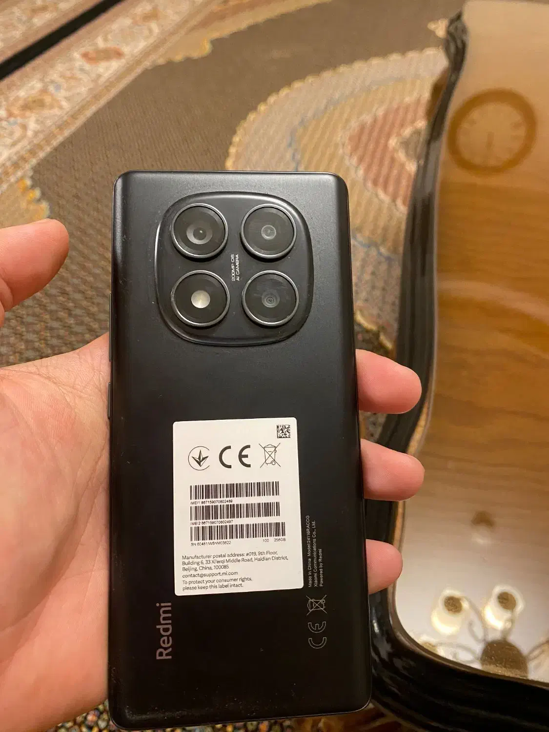 شیائومی نوت ۱۴ پرو|موبایل|تبریز, |دیوار