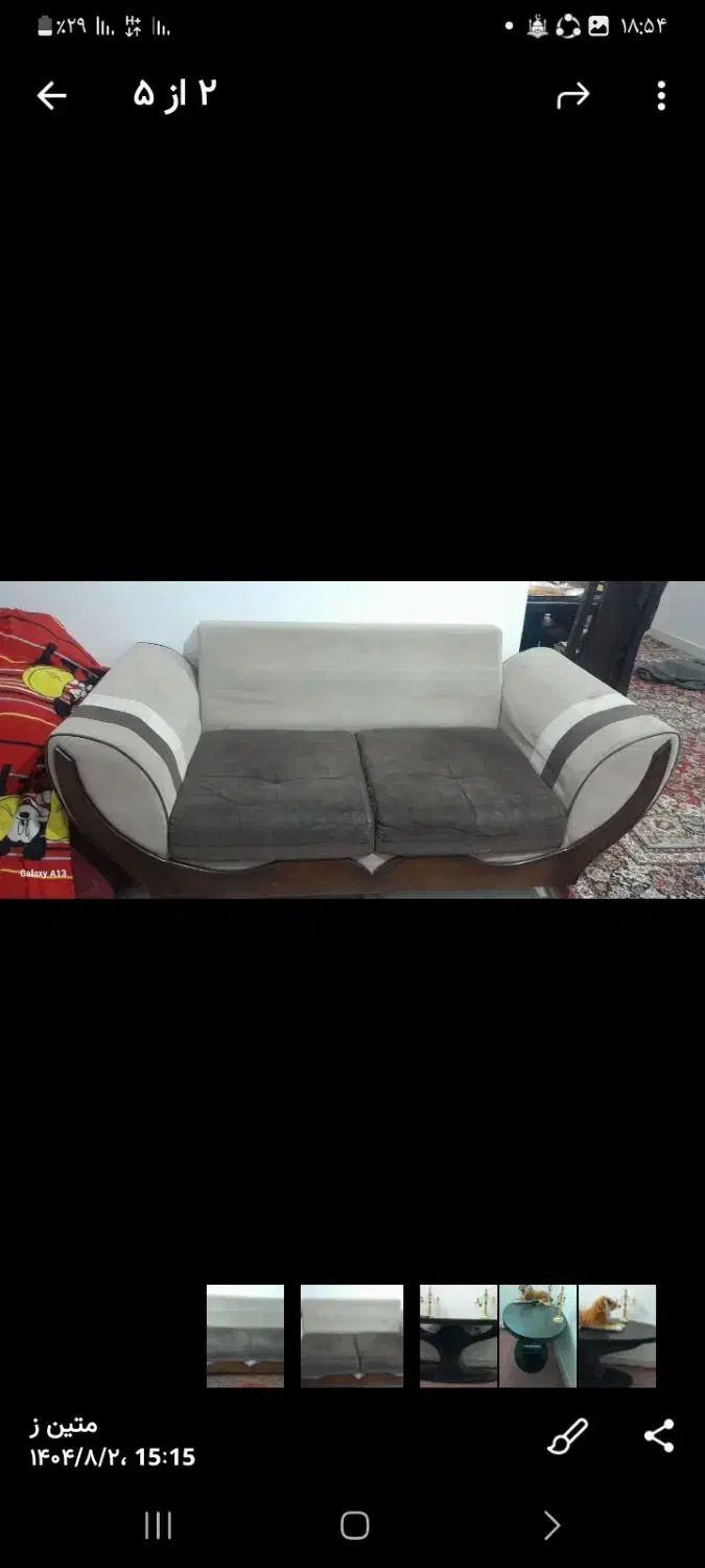 مبل ۵ نفره و میز بزرگ ناهار خو|مبلمان خانگی و میز عسلی|سبزوار, علمدار|دیوار