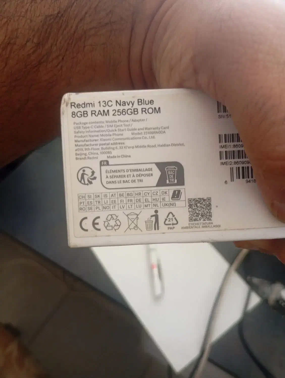 گوشی شیائومی 256رام 8|موبایل|مشهد, نوده|دیوار