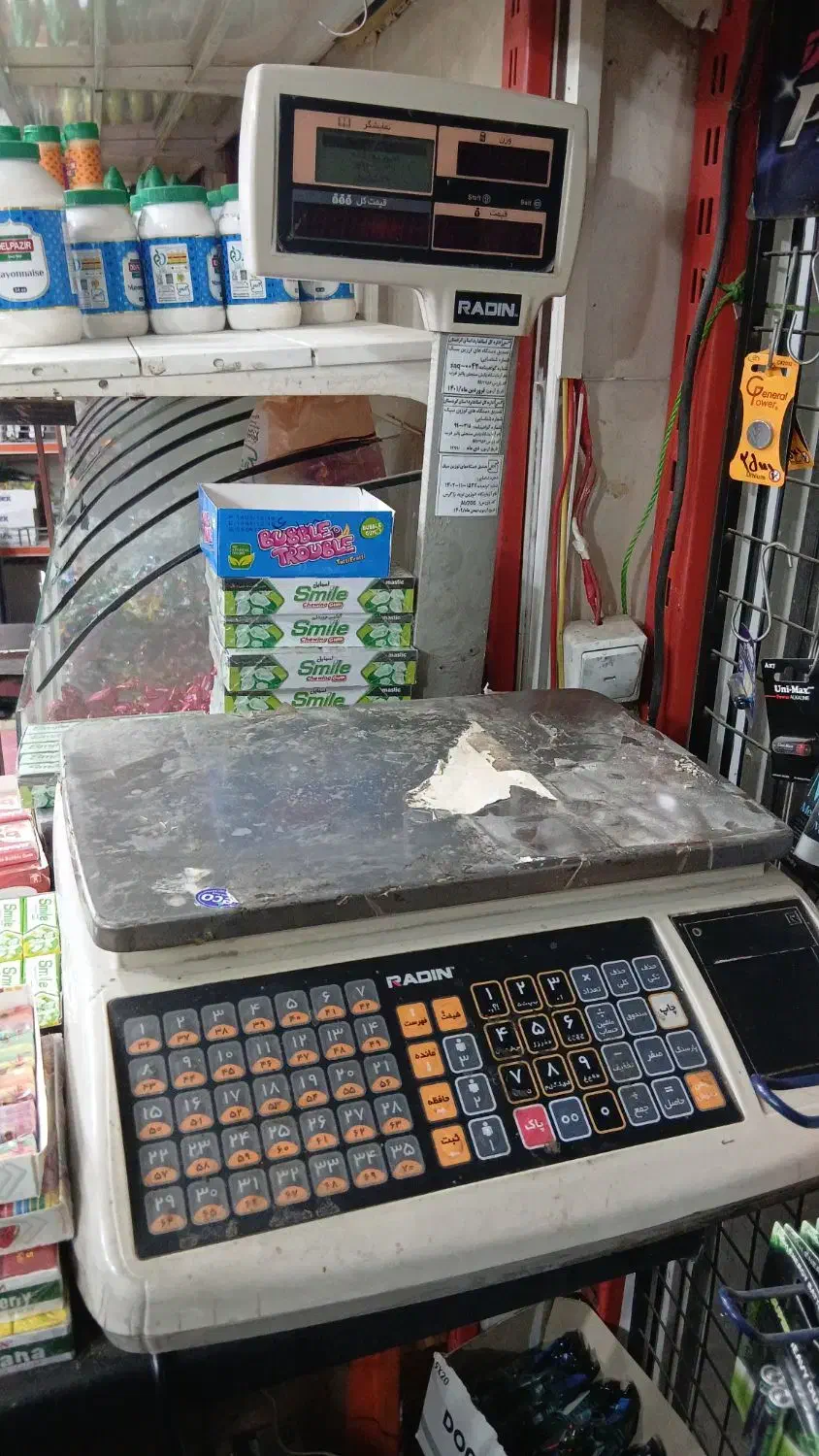 وسایل سوپر مارکت|فروشگاه و مغازه|سقز, |دیوار