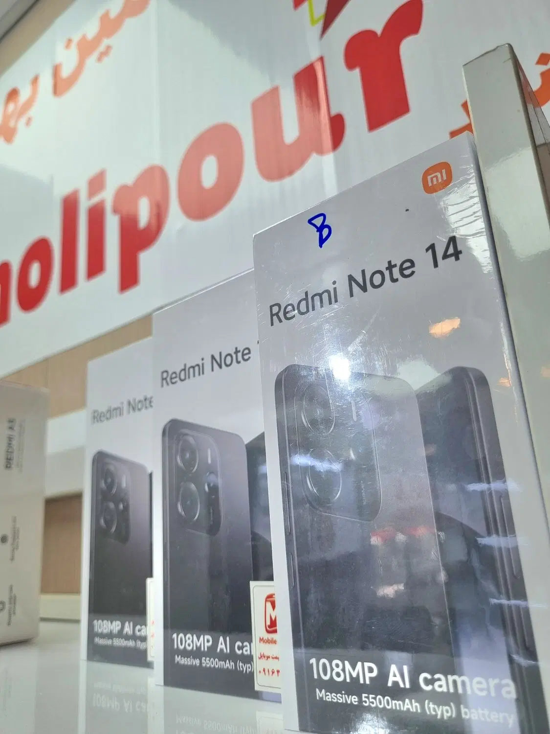 A17 A16 A26 Note15 Note14  A56 A36 A26 c71 redmiA5|موبایل|اهواز, نادری|دیوار