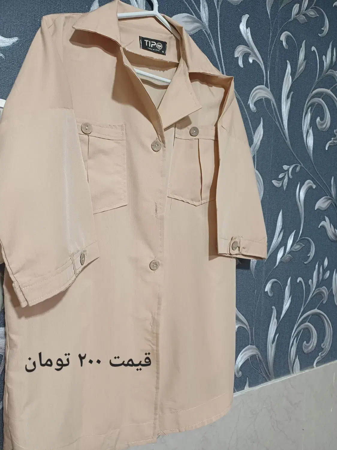 کت و مانتو سایز ۴۲،۴۴|لباس|شاهین‌شهر, طالقانی|دیوار