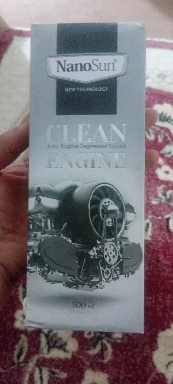 موتورشورخودرویاهمون چربی زدا|مواد شوینده و دستمال کاغذی|سهند, |دیوار