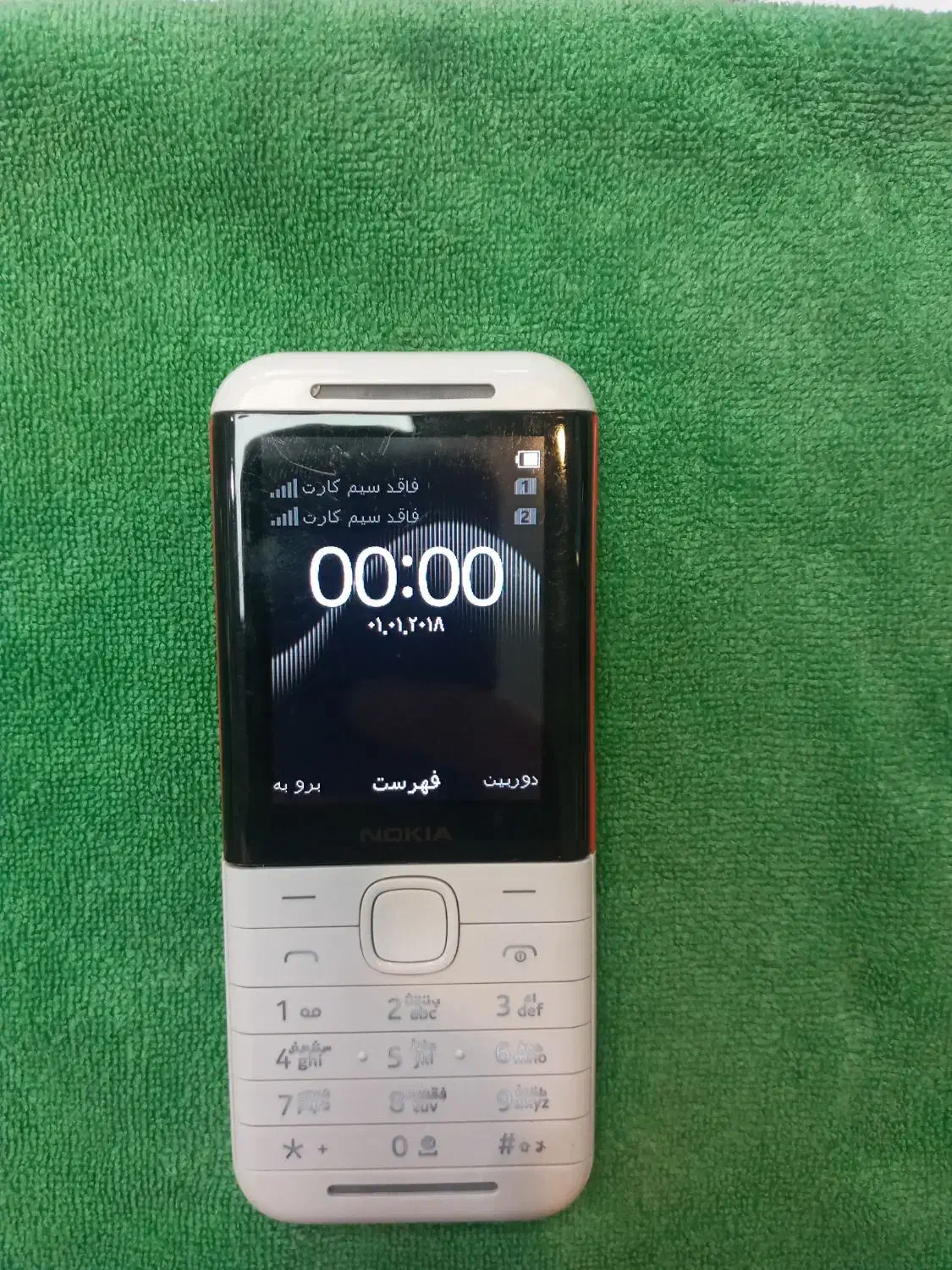 گوشی نوکیا|موبایل|ورامین, ورامین|دیوار