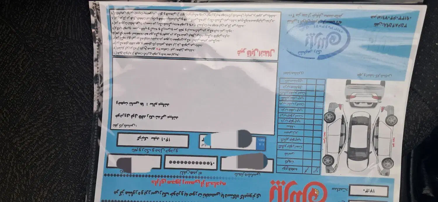 کویک آرسفیدمشکی401|خودرو سواری و وانت|اصفهان, فروردین|دیوار