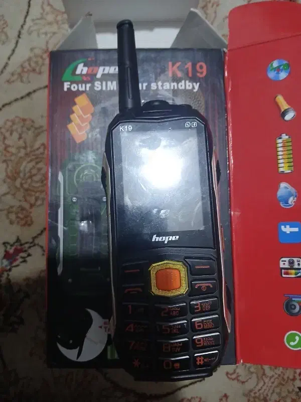 گوشی ساده|موبایل|رباطکریم, نصیرشهر|دیوار