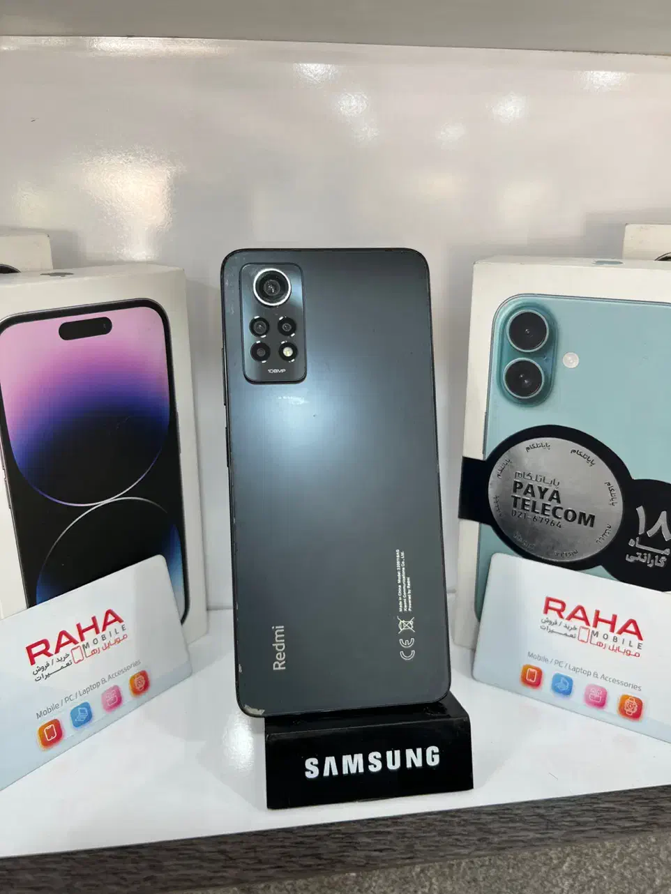 شیائومی ردمی نوت 12 پرو و ردمی 10 سی|موبایل|شیراز, سیلو|دیوار