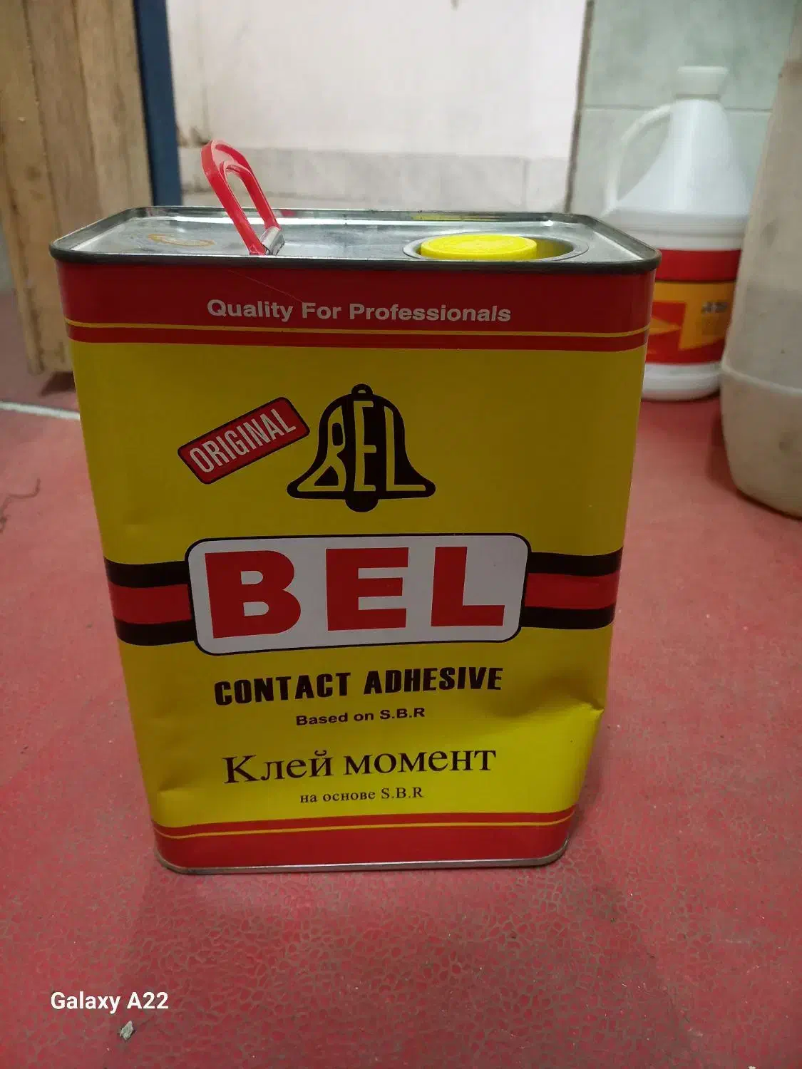 چسب فوری بل|موکت|قم, شاه ابراهیم|دیوار