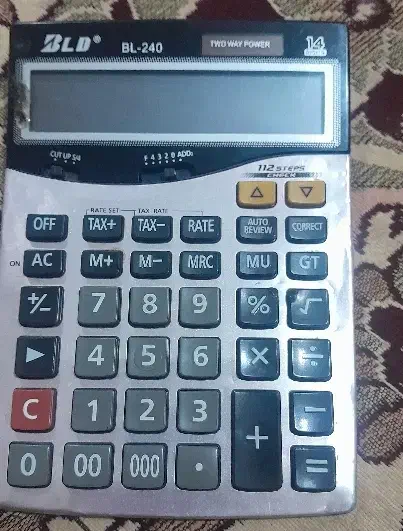 ماشین حساب|لوازم التحریر|مراغه, |دیوار