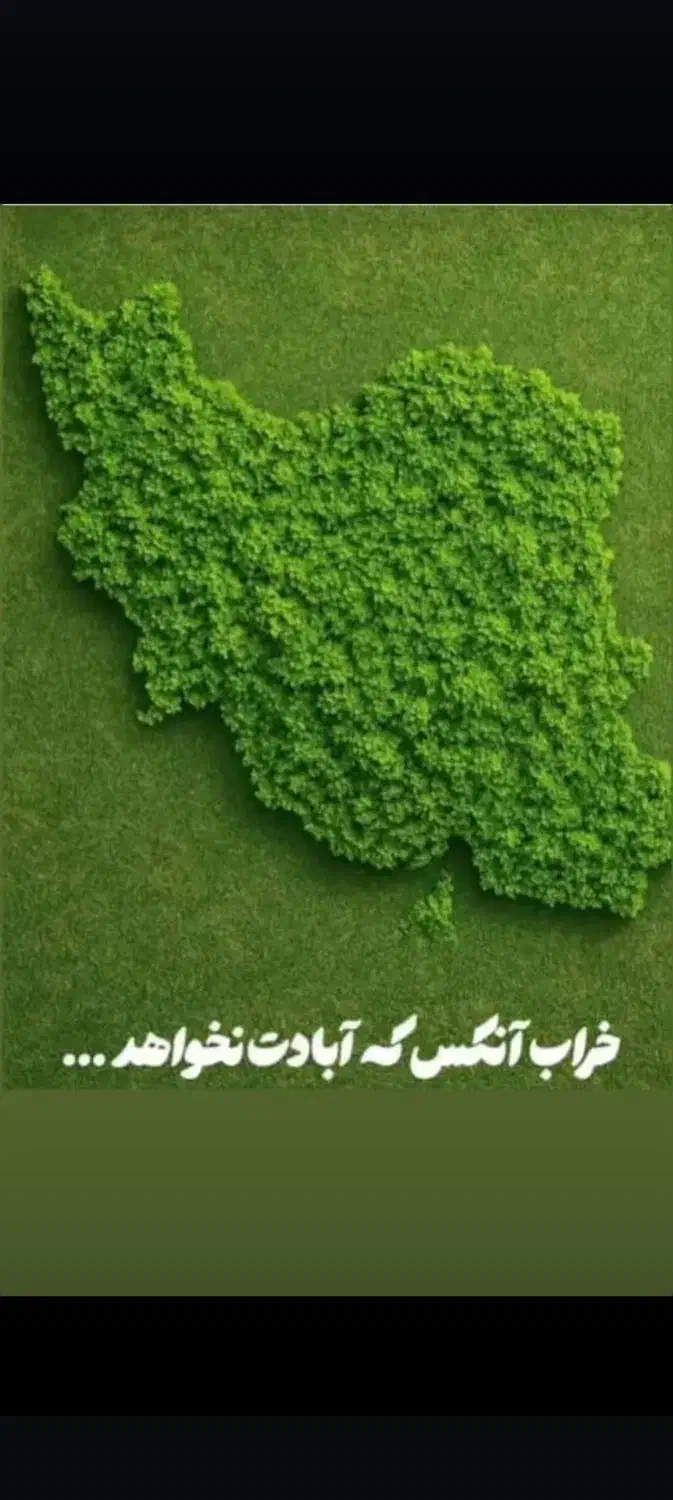 تدریس تضمینی زبان متوسطه اول و دوم|خدمات آموزشی|کرمان, |دیوار