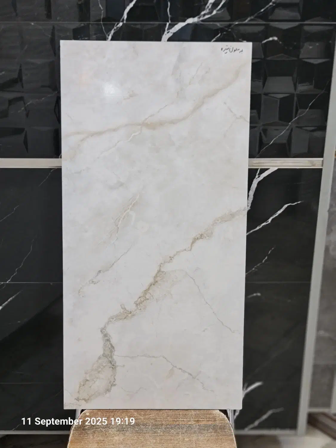 انواع مختلف کاشی سرامیک فروش از ۱متر الی ۹۰۰متر|مصالح و تجهیزات ساختمان|تهران, تهرانپارس غربی|دیوار