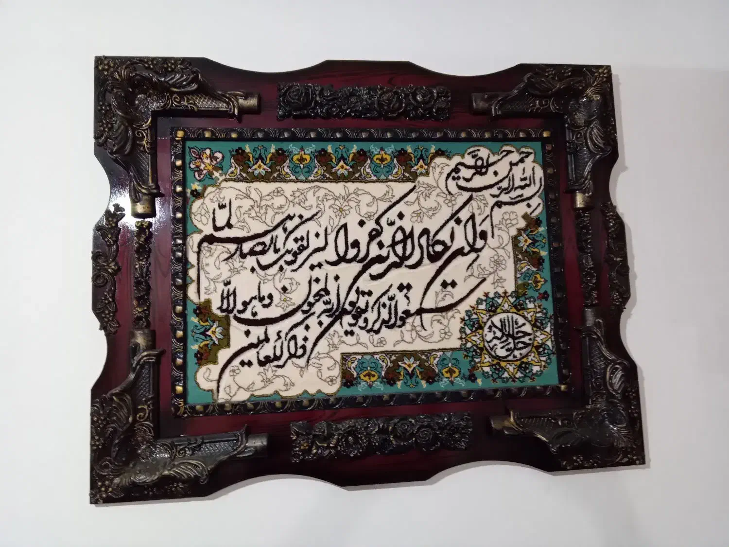 تابلو فرش|تابلو فرش|رشت, کوی فکوری|دیوار