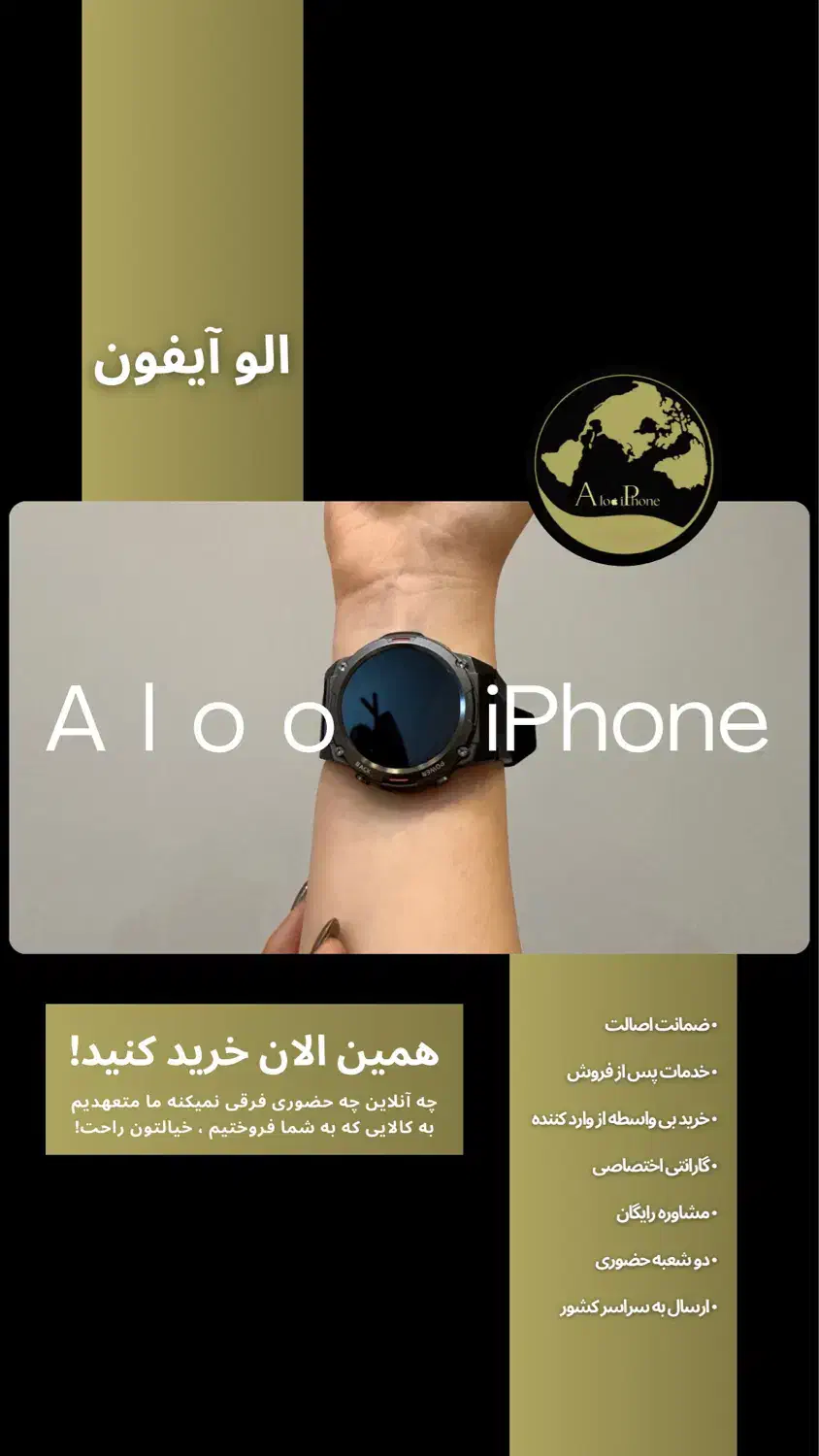 ساعت هوشمند HiFuture Future Go Mix2|ساعت|مشهد, بهشت|دیوار