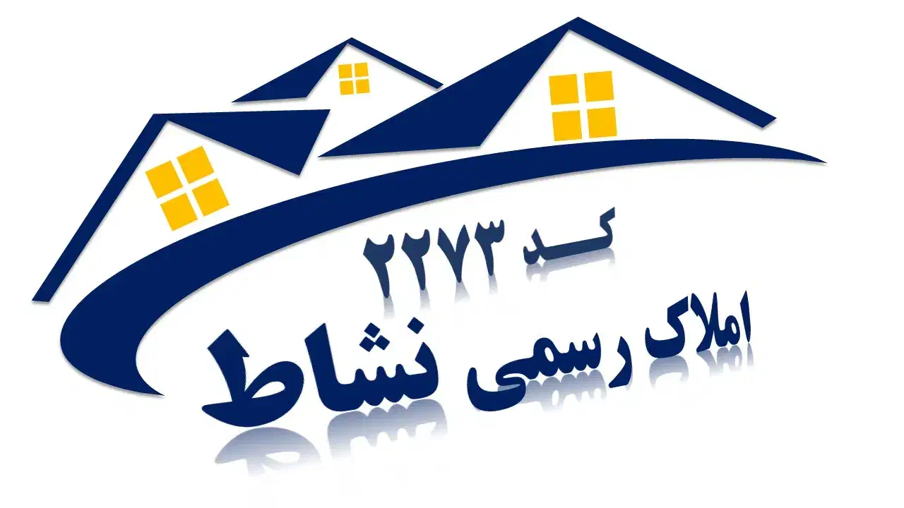 فروش اپارتمان 90 و80متری در شهرک اکباتان|فروش آپارتمان|اهواز, شهرک اکباتان|دیوار