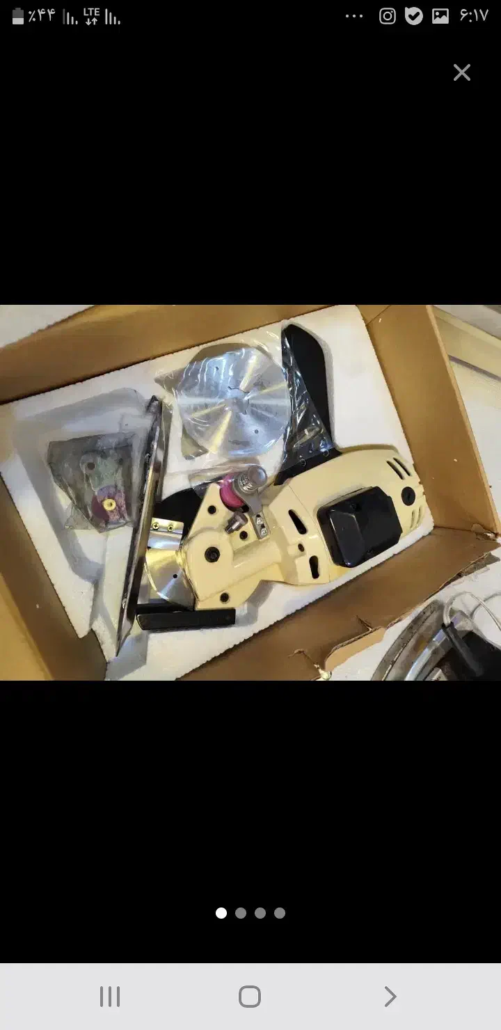 لوازم خیاطی و لباس فروشی|لوازم خیاطی و بافتنی|ملایر, |دیوار