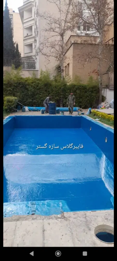 اببندی استخر و جکوزی. پشت بام. روفگاردن.|خدمات پیشه و مهارت|تهران, شهرک محلاتی|دیوار