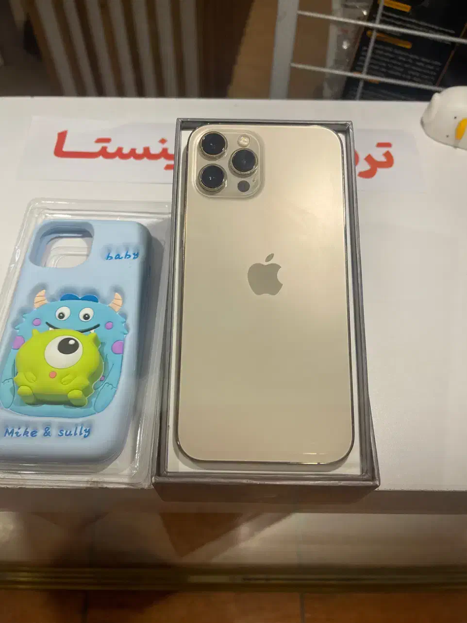 آیفون ۱۲ پرومکس|موبایل|اردبیل, |دیوار