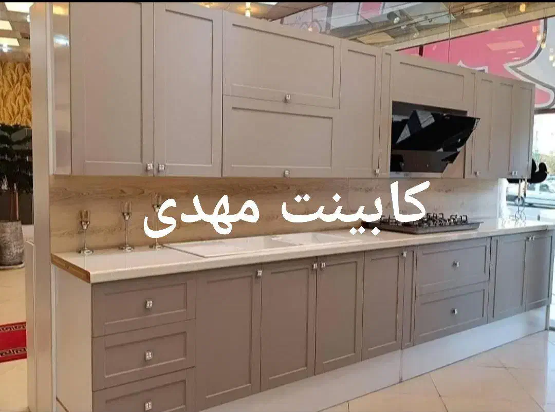 کابینت ممبران سفید سیلور ترک آیسان کدieoe92928|مصالح و تجهیزات ساختمان|تولم شهر, |دیوار