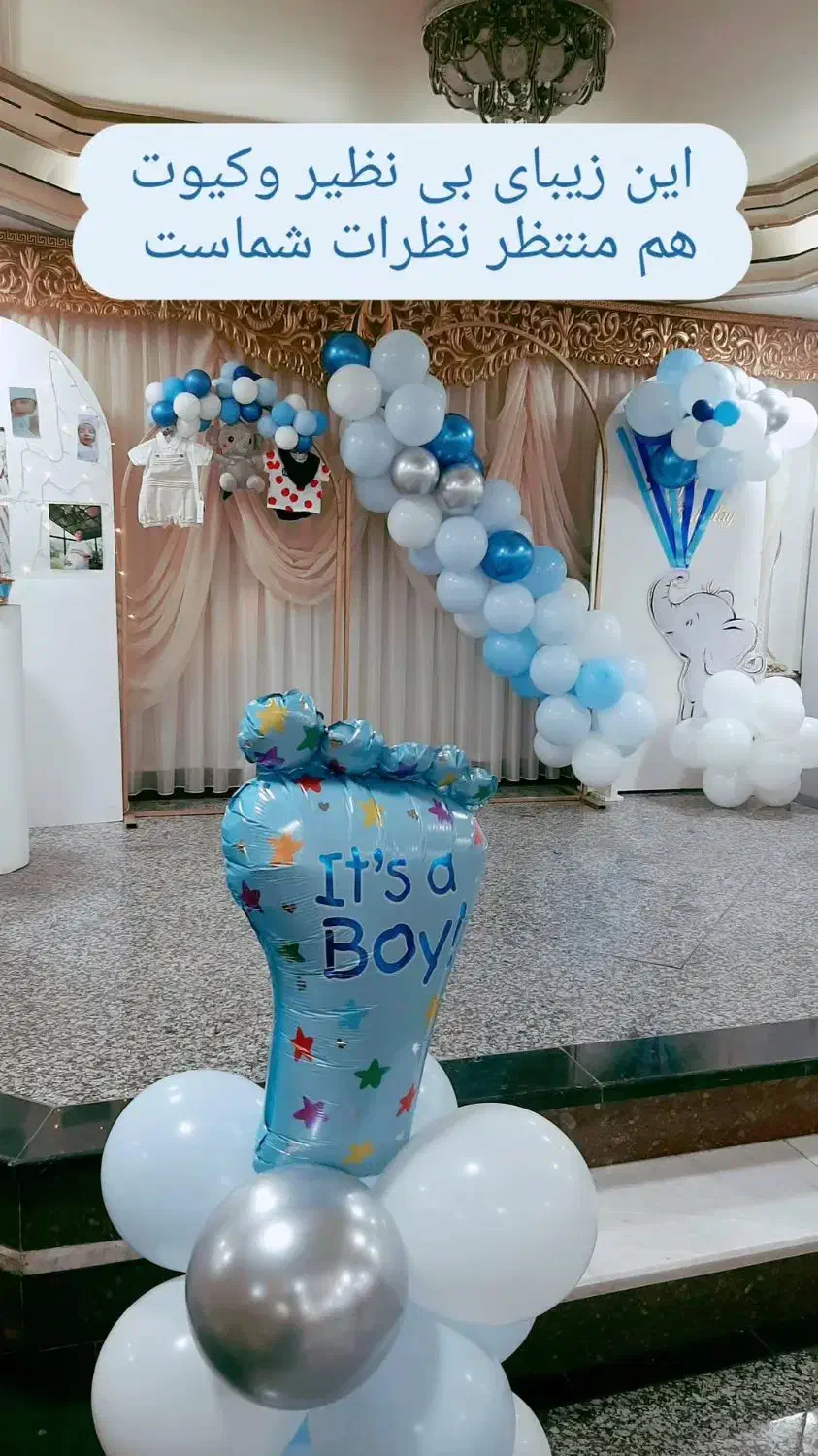 فروش بک گراند نیم قوس|خدمات پذیرایی، مراسم|بناب, |دیوار