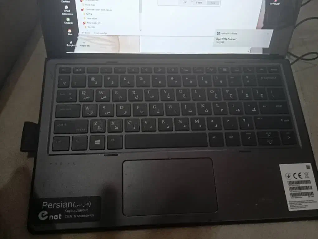 لپ تاب hp تبلت شو|رایانه همراه|بوشهر, |دیوار