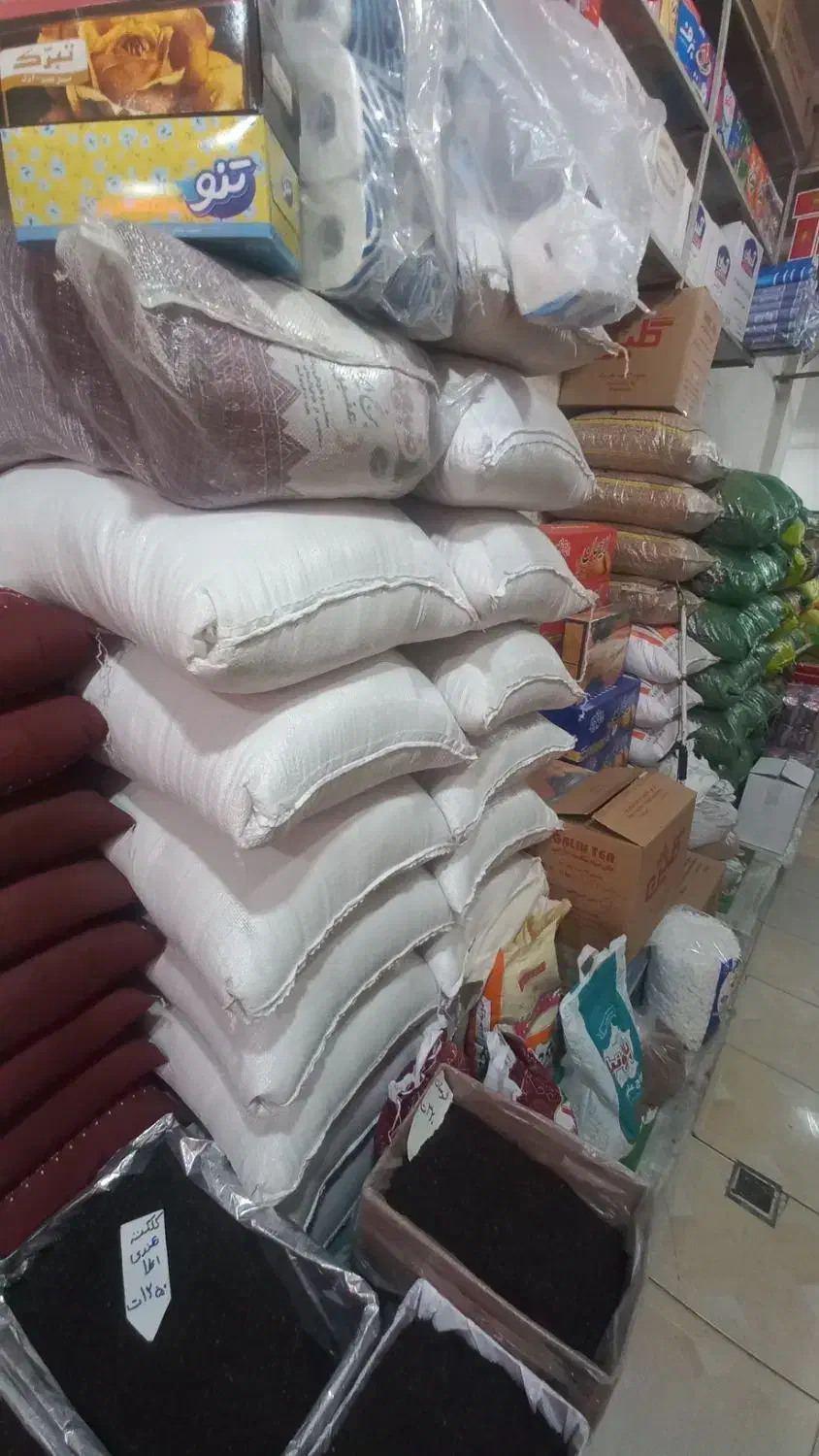 برنج هاشمی عطردار مغان|عمده‌فروشی|اهر, |دیوار