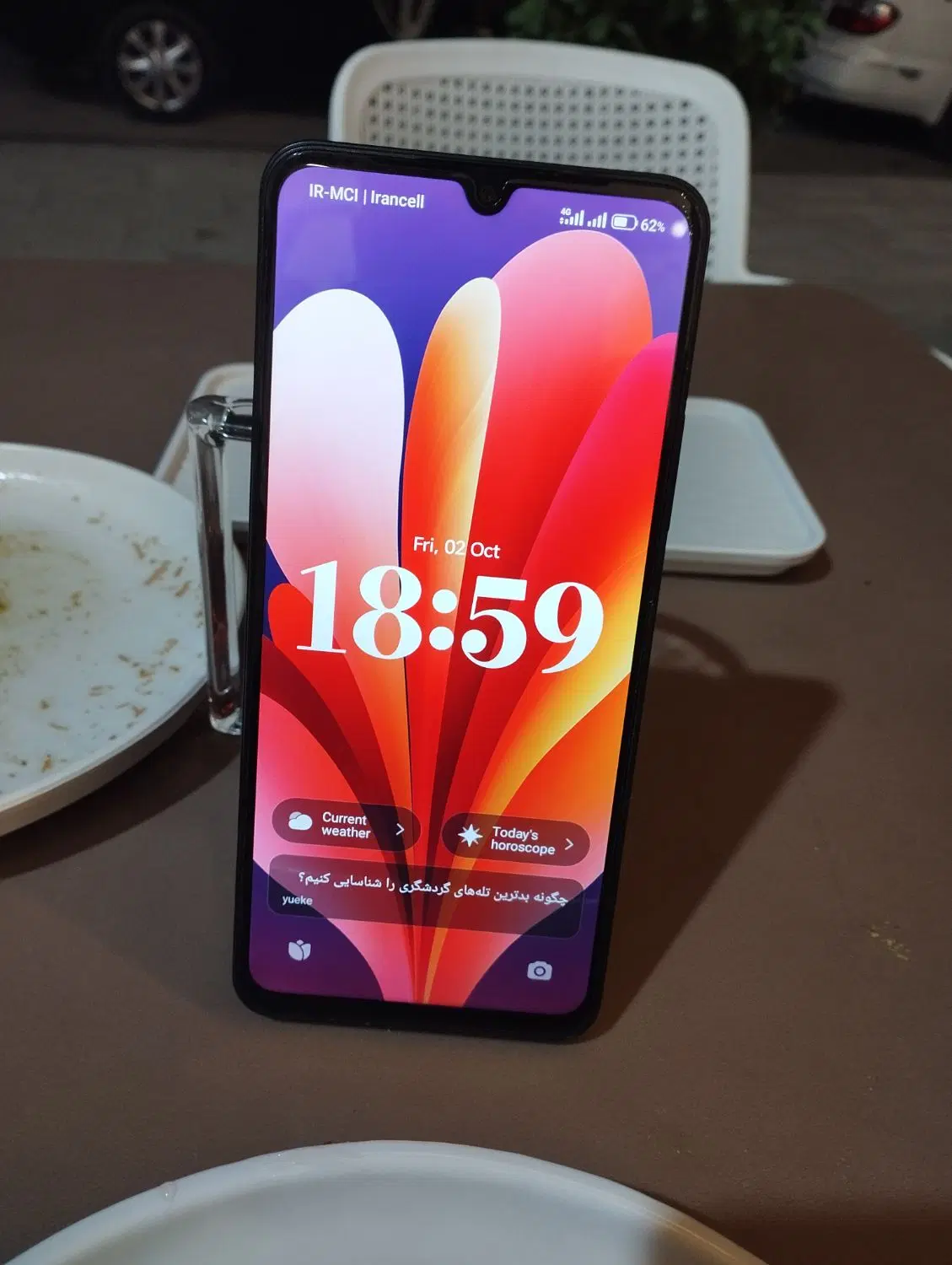 redmi 14 c|موبایل|ارومیه, |دیوار