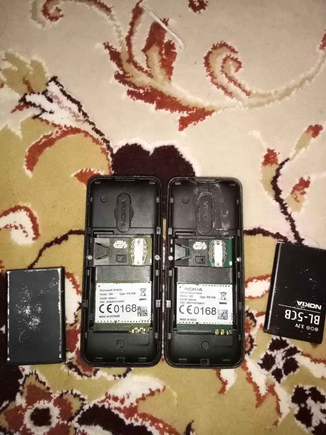 نوکیا سالم بشرت ساعت گویا داره|موبایل|مبارکه, |دیوار