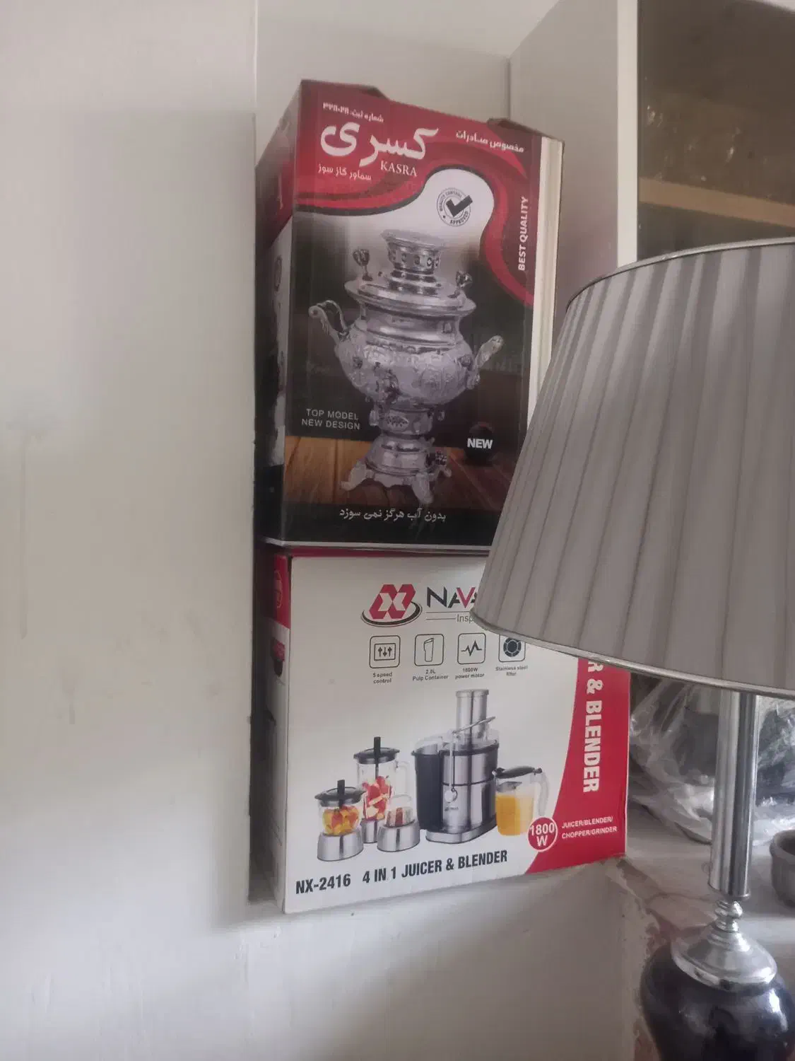 اب میوه گیری با سماور هی نوع هس قیمت 15میلیون|آبمیوه‌گیر و آب‌مرکبات‌گیر|کرمانشاه, |دیوار