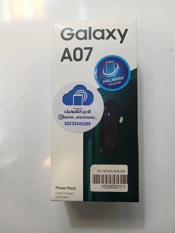 گوشی اقساطیa07|موبایل|تهران, بازار|دیوار