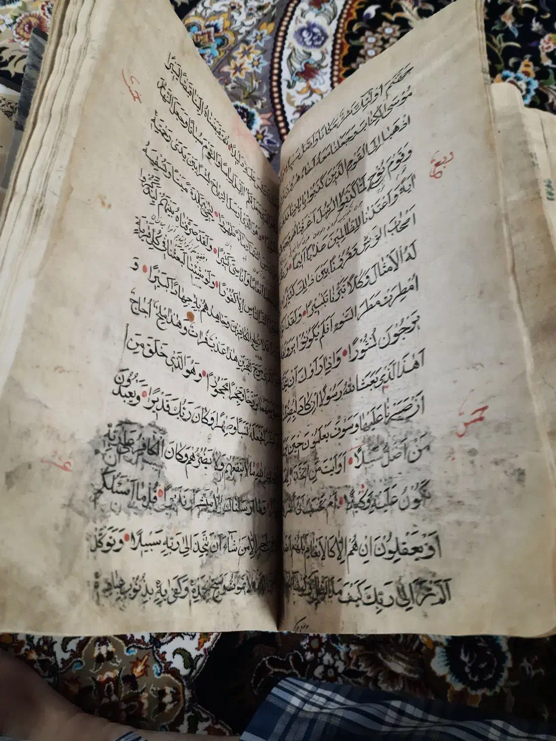 قرآن خطی|کتاب و مجله مذهبی|کرج, ساسانی (قلمستان)|دیوار