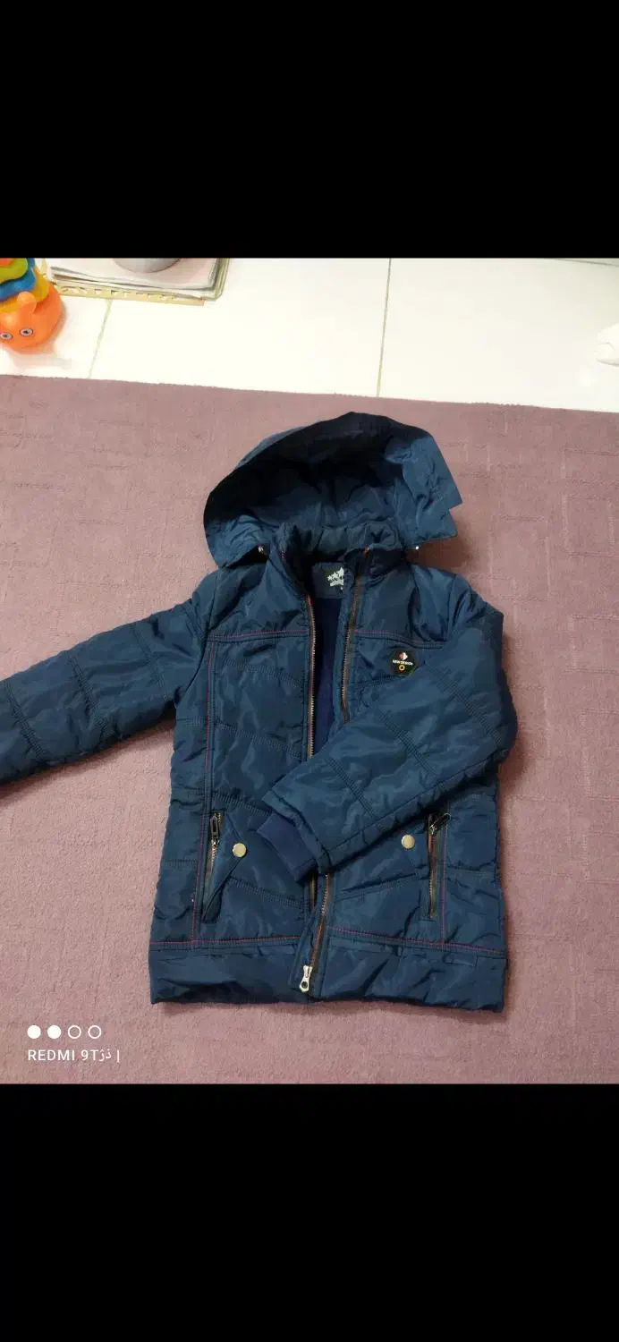 کاپشن|لباس|سبزوار, نواب صفوی|دیوار