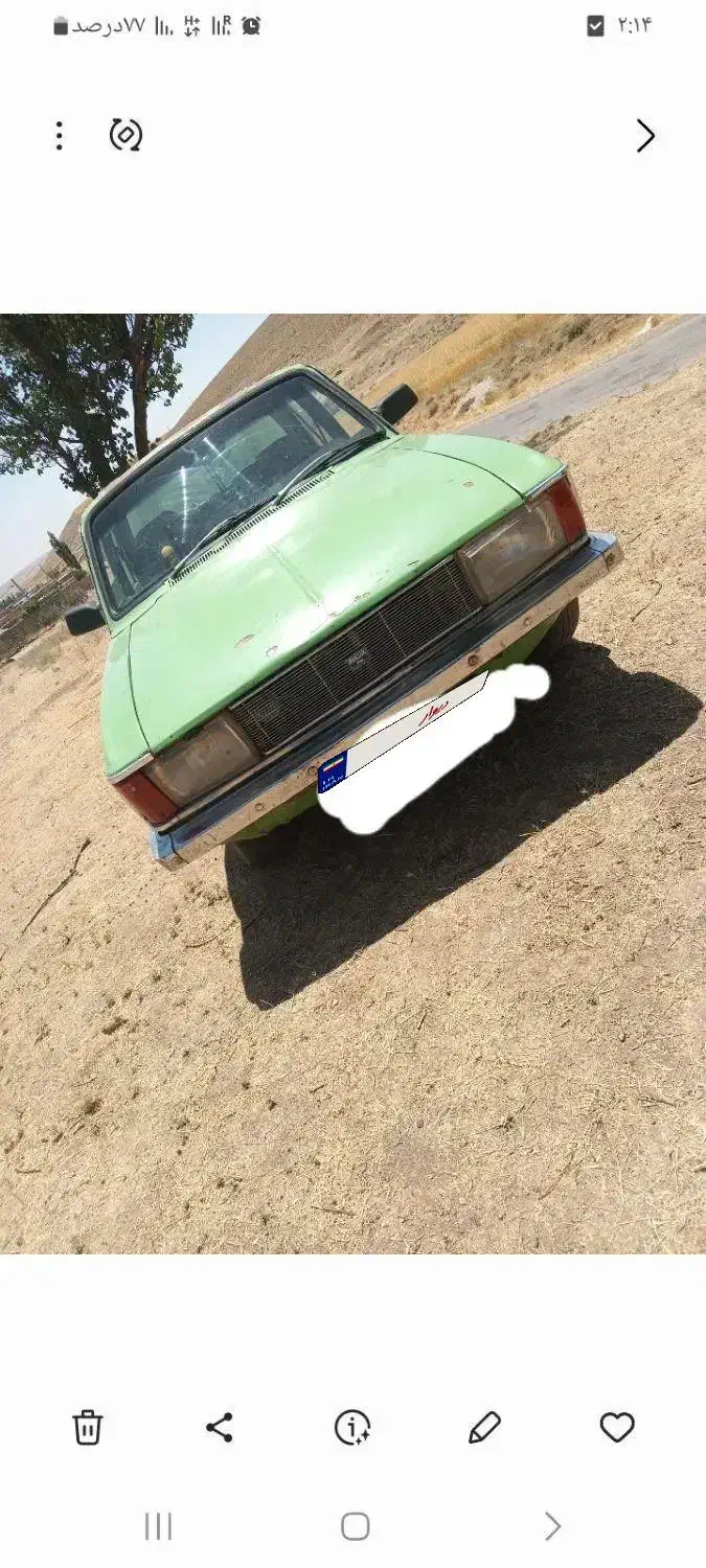 پیکان سواری|خودرو سواری و وانت|دهگلان, |دیوار