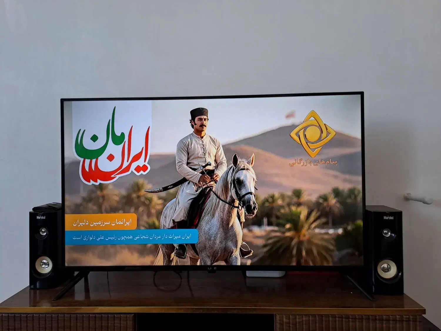 تلوزیون 43 اینچ|تلویزیون و پروژکتور|زنجان, |دیوار