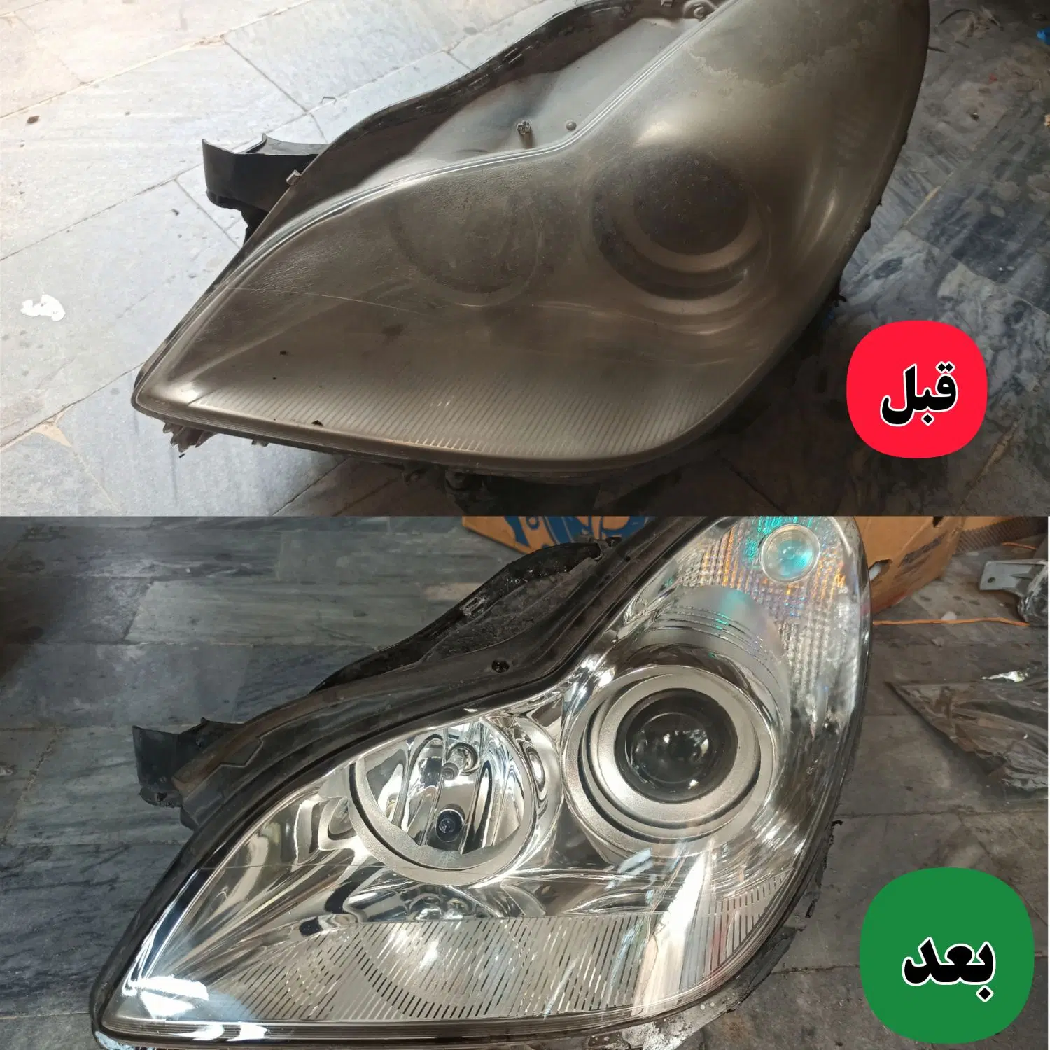 تعمیر طلق چراغ کاستوم چراغ فابریک (نئون دیلایت)|خدمات خودرو و موتورسیکلت|تهران, قاسمآباد|دیوار