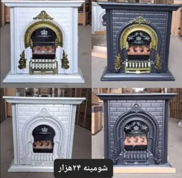 انواع بخاری شومینه ای|بخاری، هیتر، شومینه|الیگودرز, |دیوار