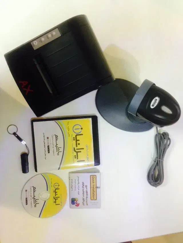 نرم افزار حسابداری و فروشگاهی ایرانیان. قیمت مناسب|فروشگاه و مغازه|شیراز, ملاصدرا|دیوار