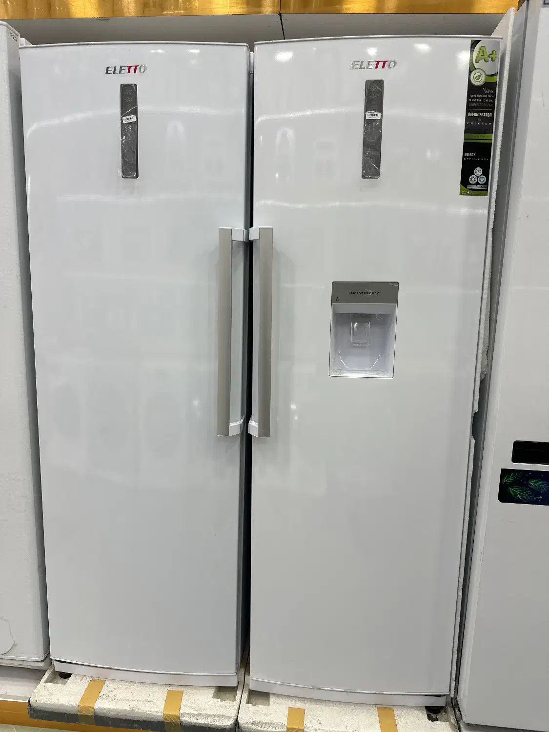 یخچال  دوقلو  التو|یخچال و فریزر|شاهین دژ, |دیوار