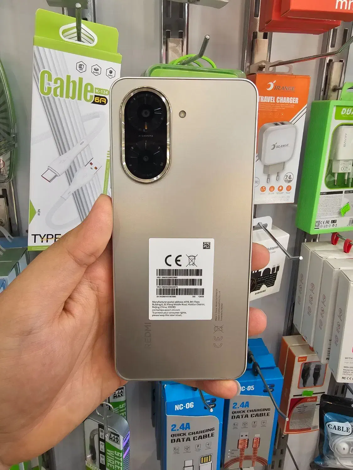 Redmi A3 128/4 فقط امروز اکبند|موبایل|میبد, |دیوار