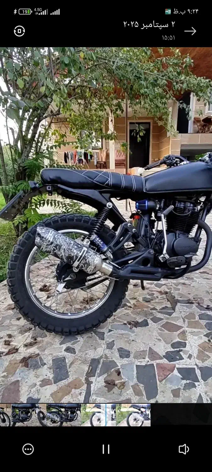 موتور دست ساز (رو بیس هندا سی جی )|موتورسیکلت|ماسال, |دیوار