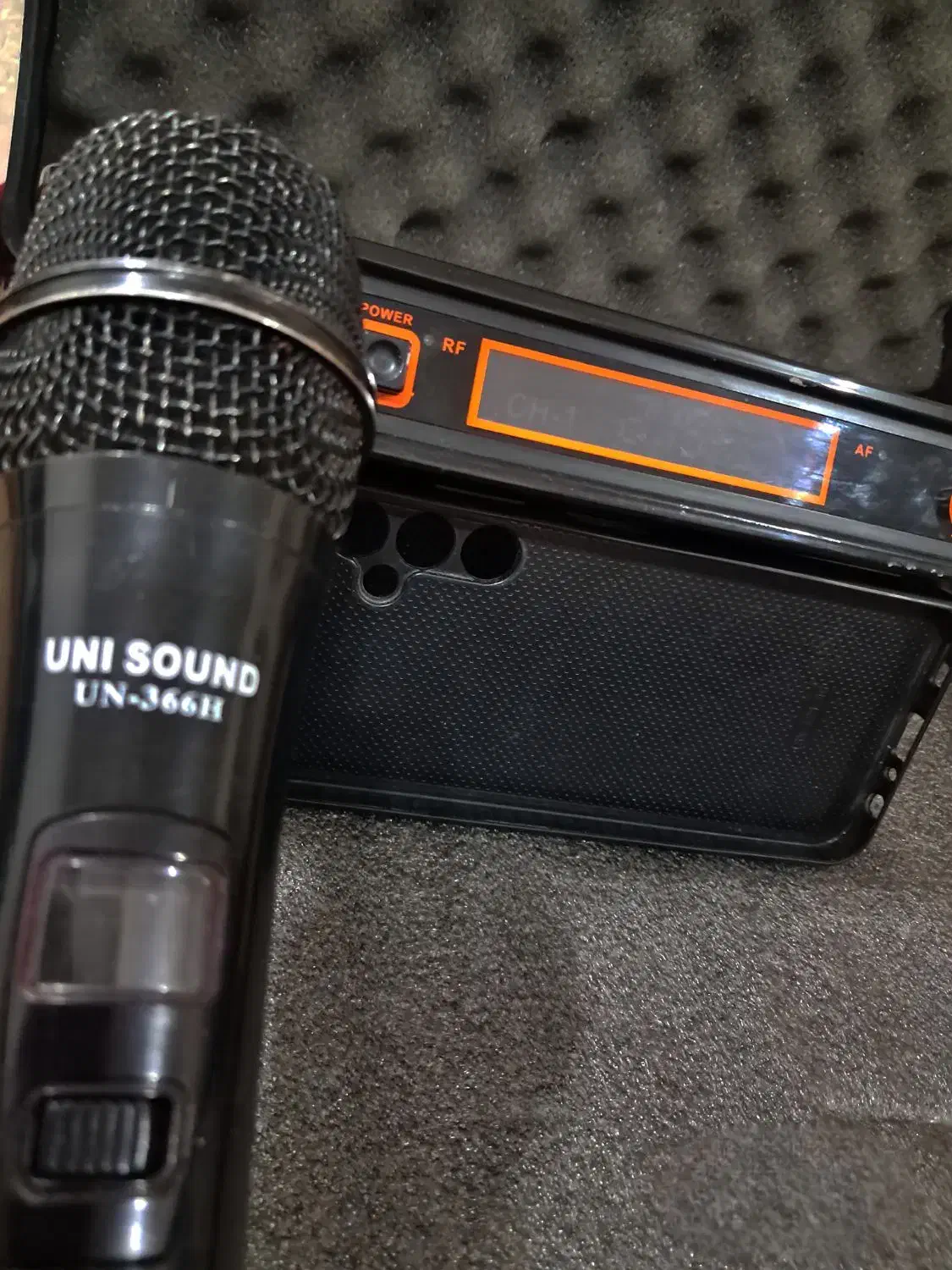 میکروفون|آلات موسیقی|سبزوار, امام خمینی (ناوی)|دیوار