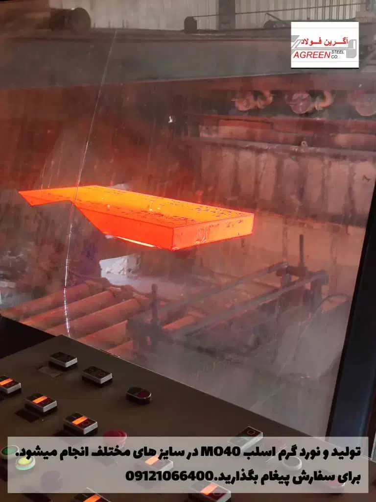 پذیرش نیروی کار جهت شرکت فولاد|استخدام صنعتی، فنی، مهندسی|خضر آباد, |دیوار