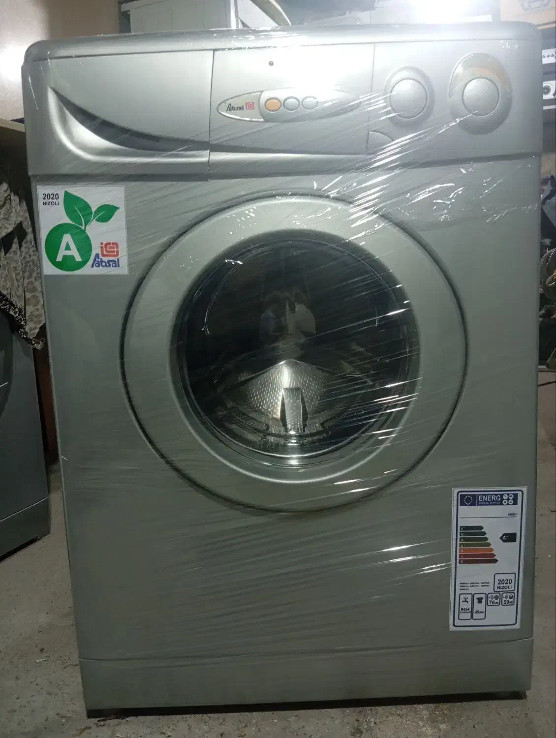 ماشین لباسشویی ابسال|ماشین لباسشویی و خشککن لباس|گلستان (تهران), |دیوار