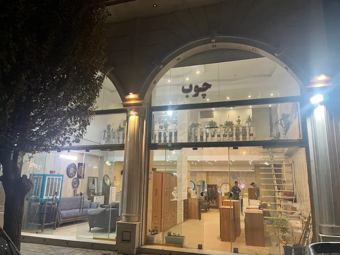 مغازه تجاری ۱۱۰ متری چمران فضای سبز|فروش مغازه و غرفه|اشتهارد, |دیوار